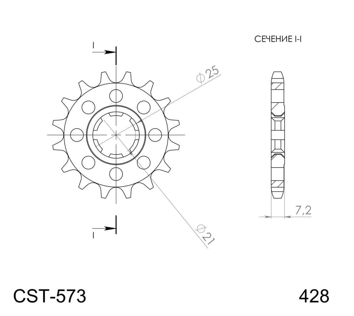 Supersprox Counter Shaft Sprocket CST-573:16.2