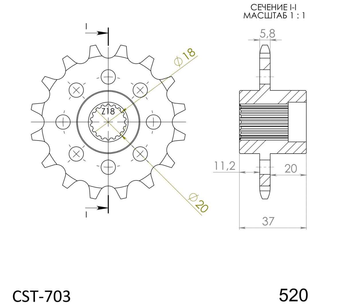 Supersprox Counter Shaft Sprocket CST-703:17.1 - Image 3
