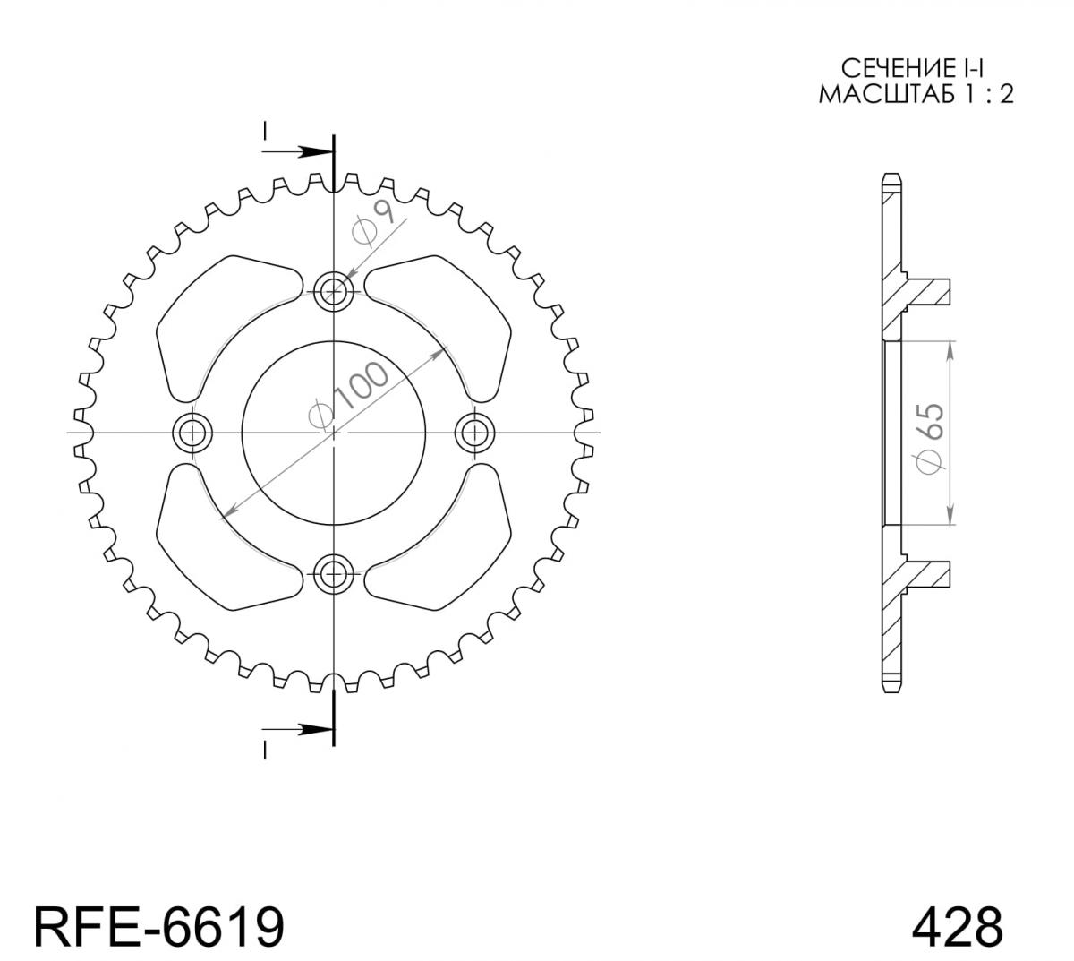 SUPERSPROX STEEL REAR SPROCKET RFE-6619:41-BLK